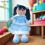 עגלה טיולון לבובה + בובת בד אנושקה מתנה