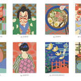 חוברת צביעה לפי אותיות - יפן