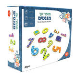 מספרי עץ מגנטים