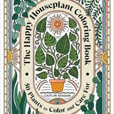 ספר צביעה - 50 צמחים ביתיים שמחים