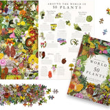 פאזל 1000 חלקים - מסביב לעולם עם 50 צמחים