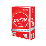 אליאס - הרחבת כסף