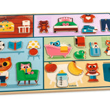 פאזל עץ  גדול - בית