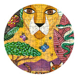 פאזל ארט 350 חלקים - אריה