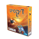 דיקסיט
