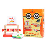 Reading-Blocks-KR-106-3