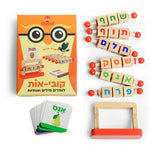 Reading-Blocks-KR-106-7