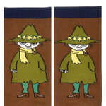 Snufkin23D