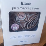 מאוורר נייד לעגלה - פרחוני