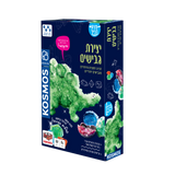 ערכת מדע בכיף - יצירת גבישים