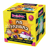 משחק זיכרון - מה בתמונה?