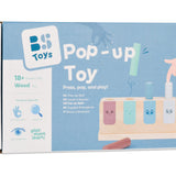 משחק פופ אפ לפעוטות