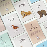 כרטיסיות חיות א'-ב'